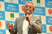 ガダルカナル・タカ