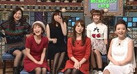 「踊る！さんま御殿!!」のワンシーン。(c)日本テレビ