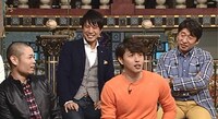 「踊る！さんま御殿!!」のワンシーン。(c)日本テレビ