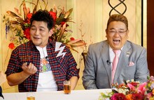 サンドウィッチマン (c)読売テレビ