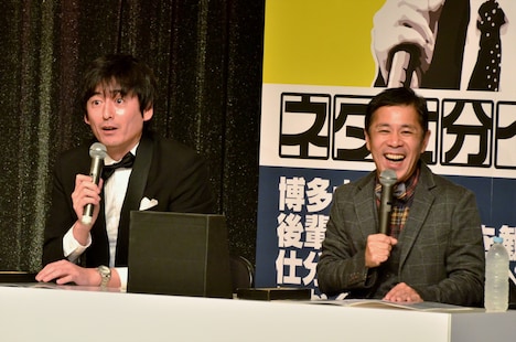 （左から）博多大吉、ナインティナイン岡村。