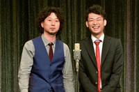 イシバシハザマ