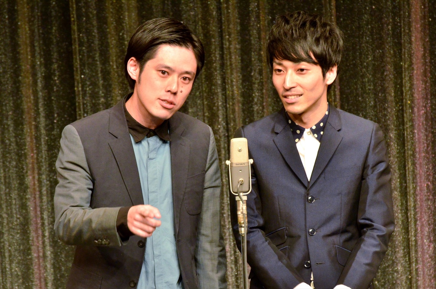 井下好井