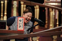 おかずクラブ・ゆいP (c)テレビ朝日