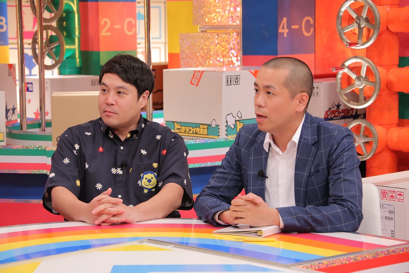 タカアンドトシ (c)CTV