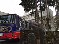 「絶対に笑ってはいけない名探偵24時！」のワンシーン。(c)日本テレビ