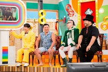 「関ジャニ∞のジャニ勉」に出演するダンディ坂野、 スギちゃん、髭男爵（左から）。(c)関西テレビ