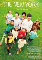 「THE NEW YORK Love＆Peace」ポスター