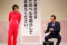 DVD「さまぁ～ずライブ10 」のワンシーン。(c)2015 HORIORO INC.