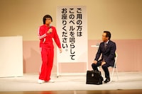 DVD「さまぁ～ずライブ10 」のワンシーン。(c)2015 HORIORO INC.