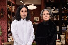 （左から）ピース又吉、樹木希林。(c)TBS