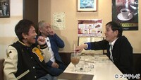 「ダウンタウンなう」に出演する（左から）ダウンタウン、萩本欽一。(c)フジテレビ