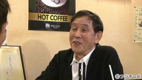 萩本欽一 (c)フジテレビ