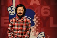 マツモトクラブ