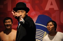 やまもとまさみ