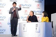 左からますだおかだ岡田、TKO木下、東尾理子。