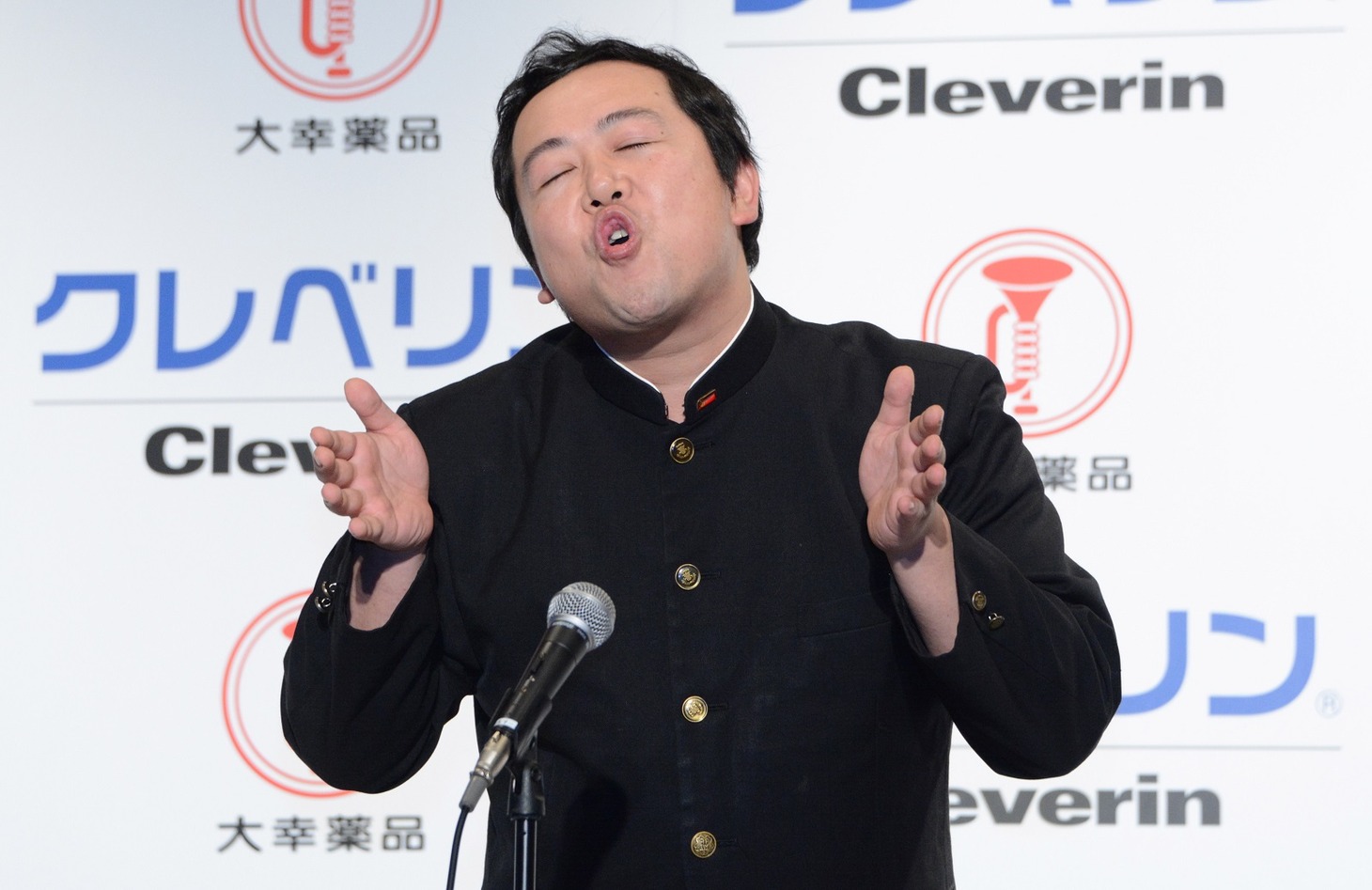 ムートン伊藤