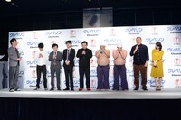 「大幸薬品クレベリン presents S-1グランプリ」の結果発表の様子。