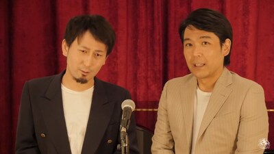 グリーンマンション