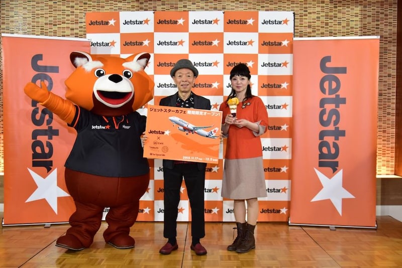 「ジェットスターカフェ 期間限定オープン記念イベント」の様子。
