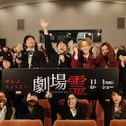 ノンスタ石田が女子学生に扮し「たんぽぽの川村です」、井上もブレザー姿