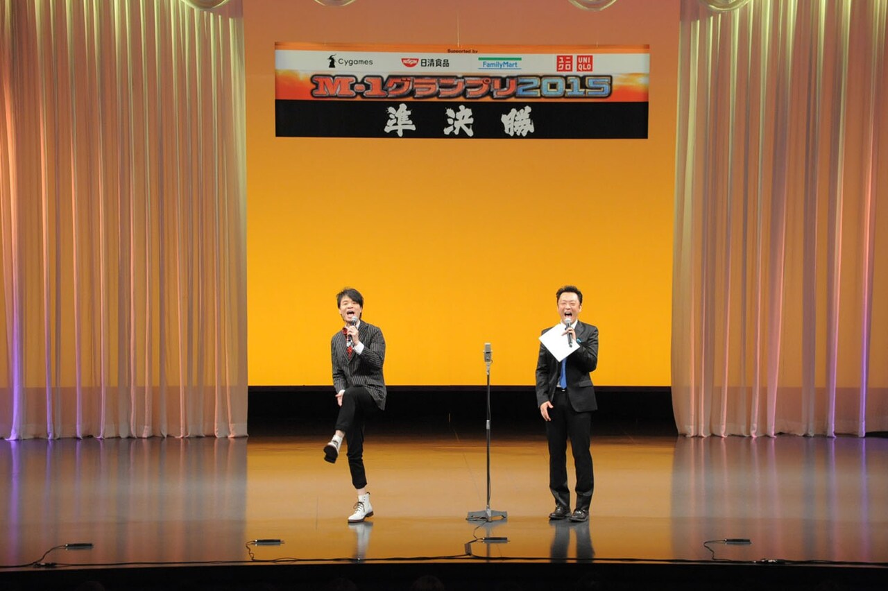 「M-1グランプリ2015」準決勝の司会を務めたはりけ～んず。