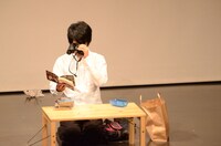 うしろシティ阿諏訪