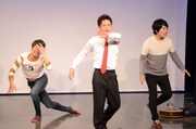 「那須と阿諏訪と金井が3人の男を演じるライブ『芝居う！（しばう）』」のワンシーン。