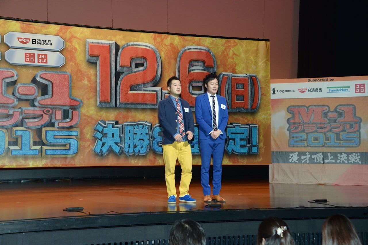 和牛、馬鹿よ、タイムマシーン、銀シャリ、ジャルら「M-1」決勝進出