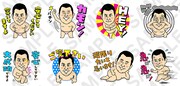 LINEスタンプ「安心して下さい、とにかく明るい安村ですよ」イメージ