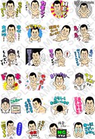 LINEスタンプ「安心して下さい、とにかく明るい安村ですよ」イメージ