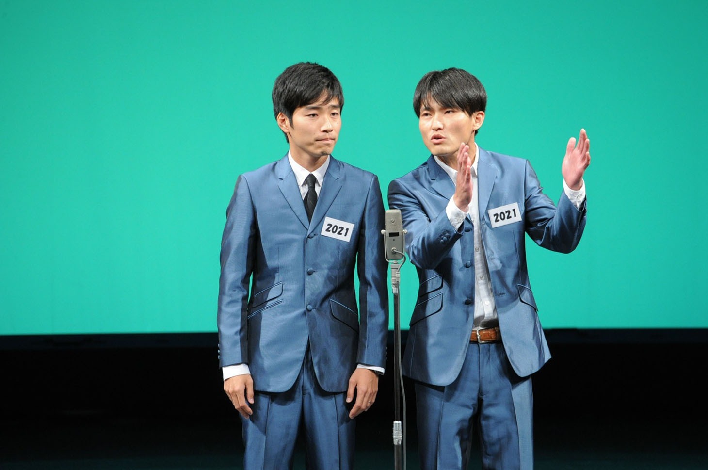 ジャルジャル