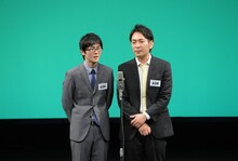 スーパーマラドーナ