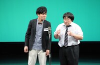 タイムマシーン3号