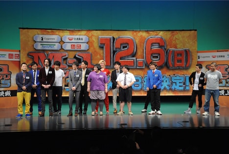 「M-1グランプリ2015」決勝進出者発表会見の様子。