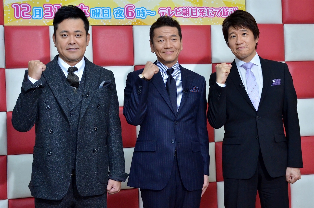 （左から）くりぃむしちゅー、林修。