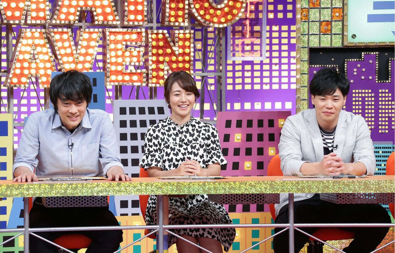 茨城出身フルーツポンチ村上、「アド街」取手編に出演