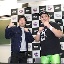 松竹VS吉本のDDT大喜利対決に南キャン山里「全部潰してやります」