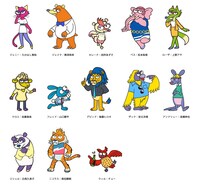 「ANISAVA」の登場キャラクター。