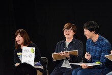 左からオアシズ大久保、ラバーガール。