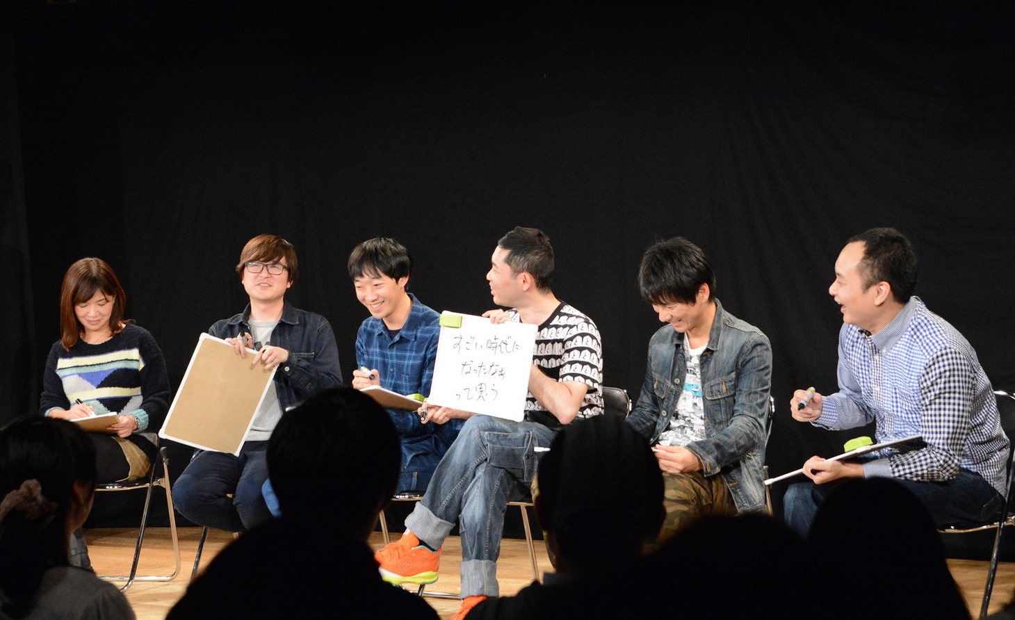 左からオアシズ大久保、ラバーガール、キングオブコメディ、鬼ヶ島アイアム野田。