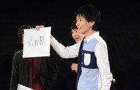 勝負の決め手となったシンプル西野の回答。