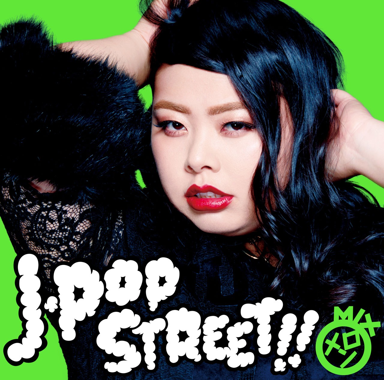 「J-POP STREET!! メロンMIX」ジャケット