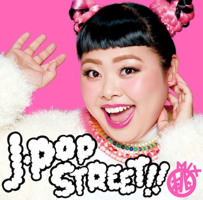 「J-POP STREET!! 桃MIX」ジャケット