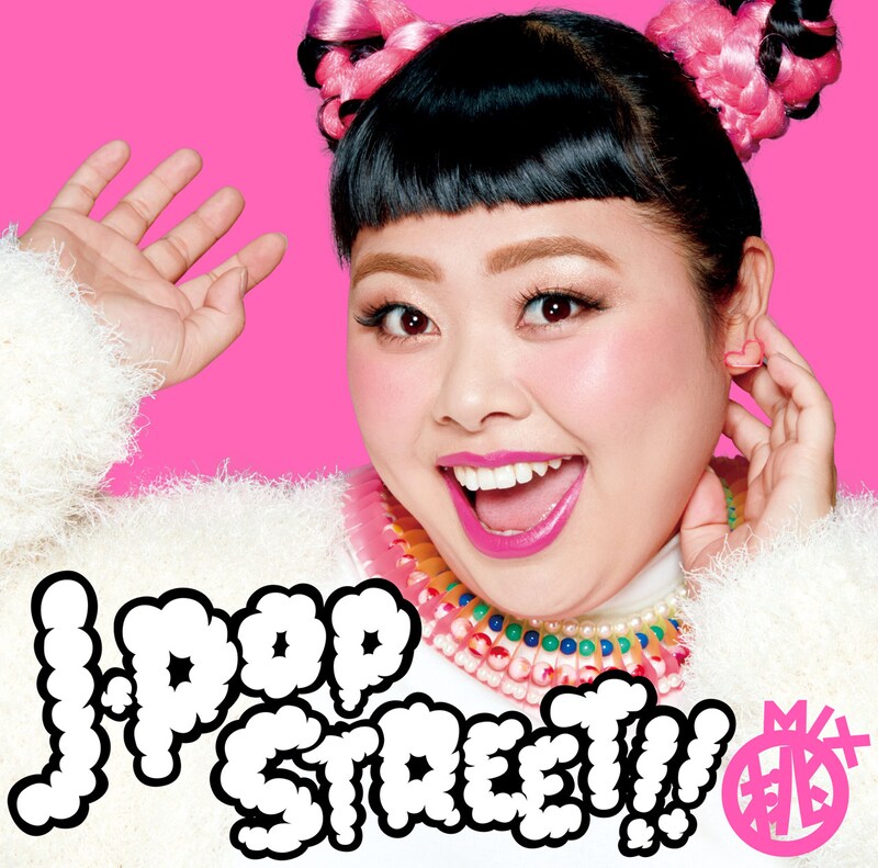 「J-POP STREET!! 桃MIX」ジャケット