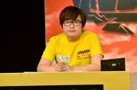 ラバーガール飛永