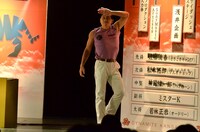 ミスターKことオードリー春日の登場シーン。