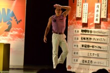 ミスターKことオードリー春日の登場シーン。