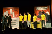 「強制BET大喜利」に突入する前振りのワンシーン。