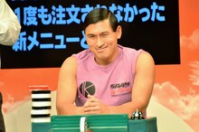 オードリー春日